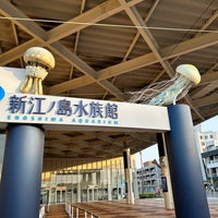 4/14/2024にHideki K.が新江ノ島水族館で撮った写真