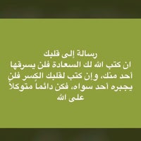 وزارة التعليم وكالة المباني