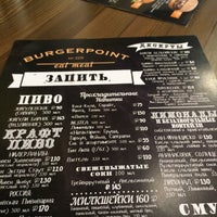 Photo taken at Burgerpoint by Михаил Б. on 7/5/2016