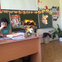 Photo taken at Школа 996 by Ksenya A. on 9/1/2016