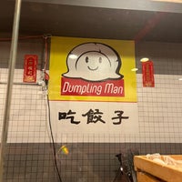 Photo taken at Dumpling Man by Saaya Rei R. on 8/26/2022