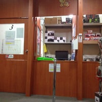 Ban Leong Technologies Limited Office In Singapore