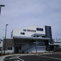 高岡やぶなみ駅 Train Station In 高岡市 高岡やぶなみ駅 Train Station In 高岡市