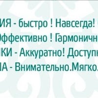 Снимок сделан в Тансэль пользователем Тансэль 1/21/2016