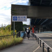 Photo taken at Futamatashimmachi Station by 白はんぺん 　. on 11/5/2022