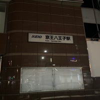 Photo taken at Keiō-hachiōji Station (KO34) by Syo U. on 5/17/2024