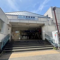 Photo taken at Byōbugaura Station (KK45) by Syo U. on 5/17/2024