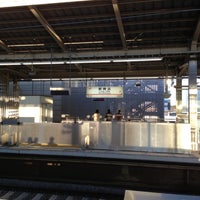 Jr東海 新横浜駅 新幹線3 4番ホーム喫煙所 閉業 新横浜 1つのtip