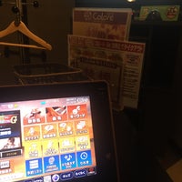 コローレ サンストリート浜北店 浜松市 静岡県 コローレ サンストリート浜北店 浜松市 静岡県