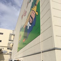 明治 東海工場 小石川町4 22 1