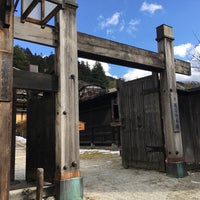 南木曽町博物館 妻籠宿本陣 南木曽町 長野県 南木曽町博物館 妻籠宿本陣 南木曽町 長野県