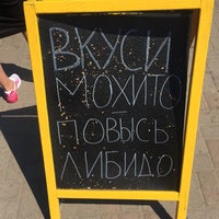 Photo taken at Ринок «Оболонь» by Diana R. on 6/5/2017