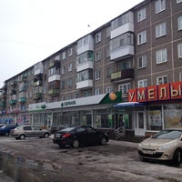 Photo taken at Остановка «Южный рынок» by Евгений П. on 2/11/2013