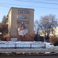 Photo taken at Памятник жертвам радиационных катастроф by Евгений П. on 2/21/2013