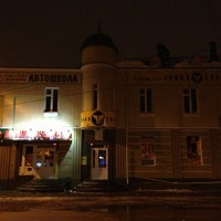Photo taken at Триал-Спорт by Евгений П. on 12/27/2012