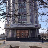 Photo taken at Управление Федерального казначейства по Орловской области by Евгений П. on 3/24/2015