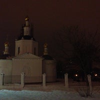 Photo taken at Богоявленский собор by Евгений П. on 2/6/2013