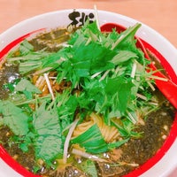 桃源花 富谷店 桃源花 富谷店