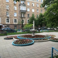 Photo taken at Народный парк на ул. Правды by Kaplya_dozhdya on 6/14/2016