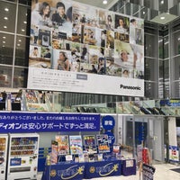 エディオンappleコーナー Electronics Store In 豊田市 エディオンappleコーナー Electronics Store In 豊田市