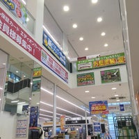 Photo taken at エディオン 豊田本店 by 齋刀ちゃん on 5/15/2020