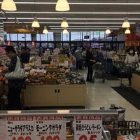 Photo taken at アオキスーパー 日進店 by 齋刀ちゃん on 4/2/2018