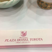 Photo taken at Plaza Hotel Toyota by 齋刀ちゃん on 4/26/2017