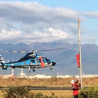 Photo taken at 富士川滑空場 by 齋刀ちゃん on 11/28/2017