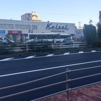 Photo taken at Katsutadai Station (KS31) by つばさ on 11/23/2023
