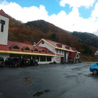 谷川岳ドライブイン みなかみ町 1 Dica De 526 Clientes