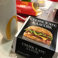 Photo taken at McDonald&amp;#39;s by Yuliya S. on 1/3/2017