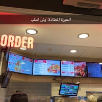 7/29/2022 tarihinde Abdullah A.ziyaretçi tarafından KFC'de çekilen fotoğraf
