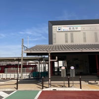 Photo taken at Hekinan Station by 弓長 夕 on 3/27/2023