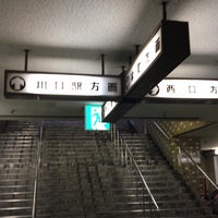 Photo taken at 川口駅東口地下自転車駐車場 by なっきー ぺ. on 11/15/2016