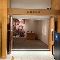 Photo taken at Osaka Museum of Housing and Living by Naomi A. on 7/31/2023