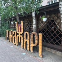 Photo taken at Маджарі / Madjari by Viktoriya K. on 7/7/2018