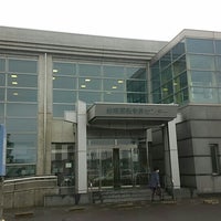 仙南運転免許センター 南平3 1 仙南運転免許センター 南平3 1