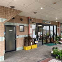 Photo taken at Michi no Eki Kikusui by もっサン チ. on 5/1/2024