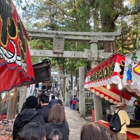 Photo taken at 椙本神社 by もっサン チ. on 11/23/2021