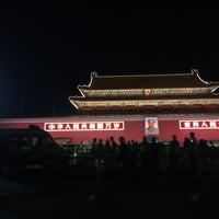 Photo taken at Tian&amp;#39;anmen Square by Paula M. on 6/22/2015