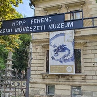 Photo taken at Hopp Ferenc Kelet-Ázsiai Művészeti Múzeum by László V. on 8/20/2021