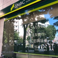三井住友銀行 池袋東口支店 南池袋2 27 9 三井住友銀行 池袋東口支店 南池袋2 27 9