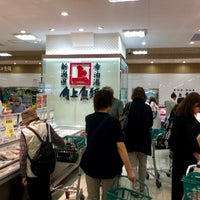 角上魚類 北区 北区 東京都