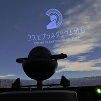 Photo taken at Cosmo Planetarium Shibuya by Ryoko on 9/6/2023