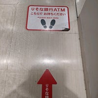 りそな銀行 立川北口出張所 立川 曙町2 11 2 りそな銀行 立川北口出張所 立川 曙町2 11 2