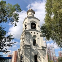 Photo taken at Храм Св. Спиридона Тримифунтского by Elena K. on 8/30/2020