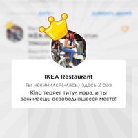 Foto scattata a IKEA Restaurant da Elena K. il 7/1/2018