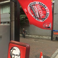 ケンタッキーフライドチキン さいたま市 埼玉県 ケンタッキーフライドチキン さいたま市 埼玉県