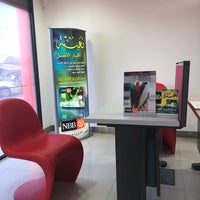 Photo taken at NBB A&amp;#39;ali branch by Sayed Maitham A. on 7/23/2018