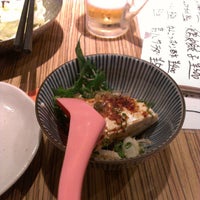 鳥八 Mark2店 豊橋市 愛知県